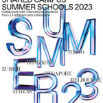 Call for Application - Shared Campus - 2023 Summer Schools